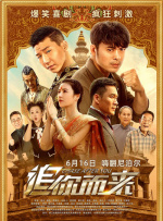 国产成人福利在线